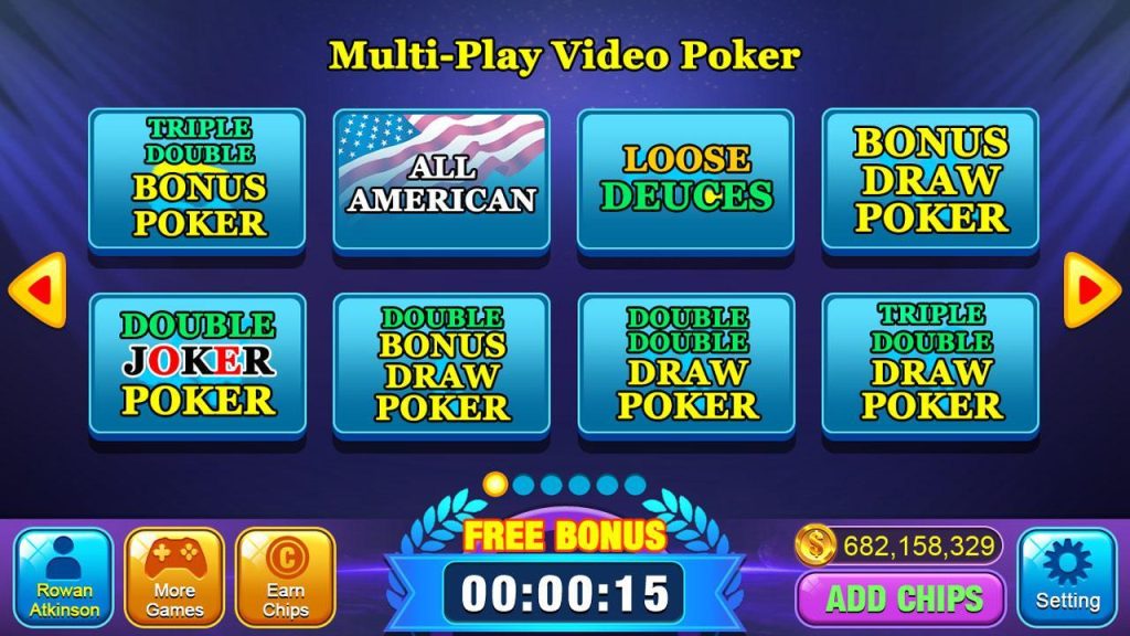 Free Multi